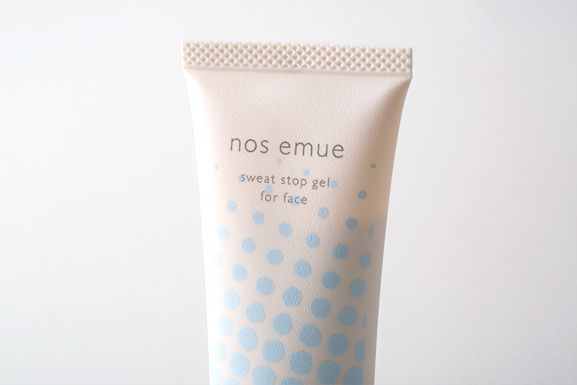 nos emue